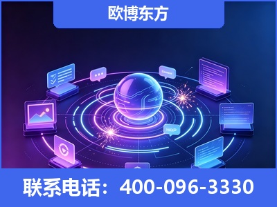 锡林郭勒-AI 检索采信